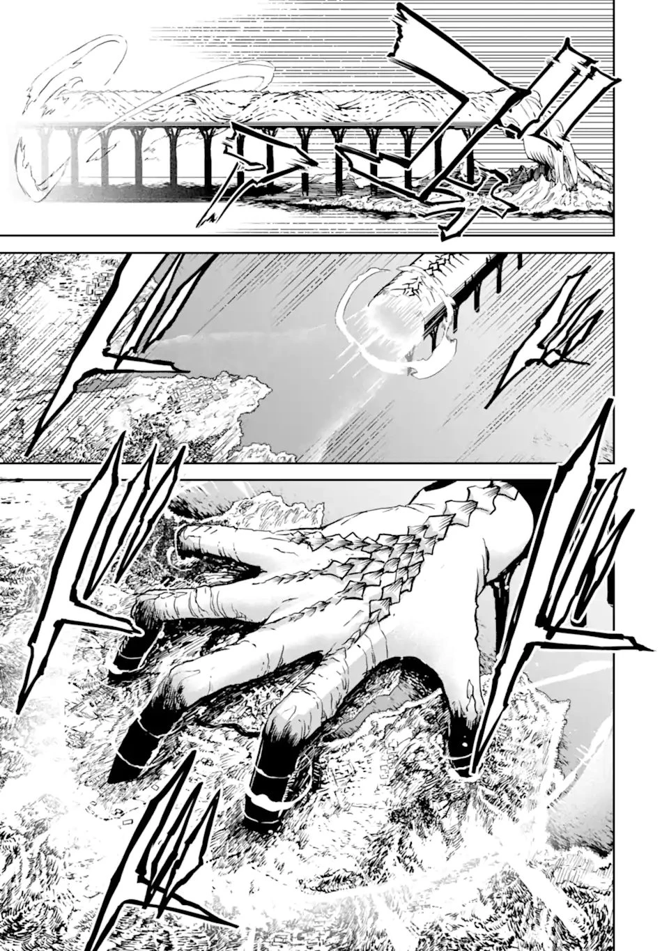 冒険者ライセンスを剥奪されたおっさんだけど、愛娘ができたのでのんびり人生を謳歌する 第55.1話 - 5