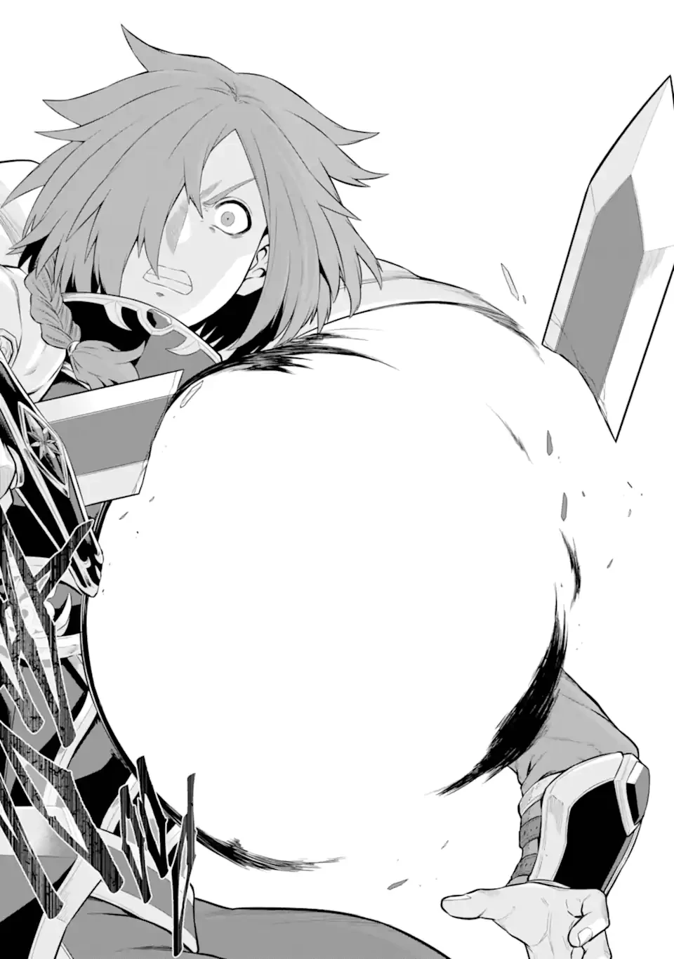 戦隊レッド 異世界で冒険者になる 第45.3話 - 1