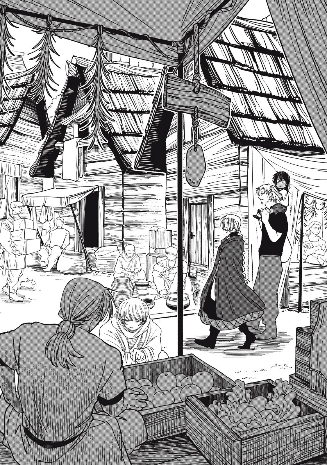 異世界辺境メシ 第36話 - 4