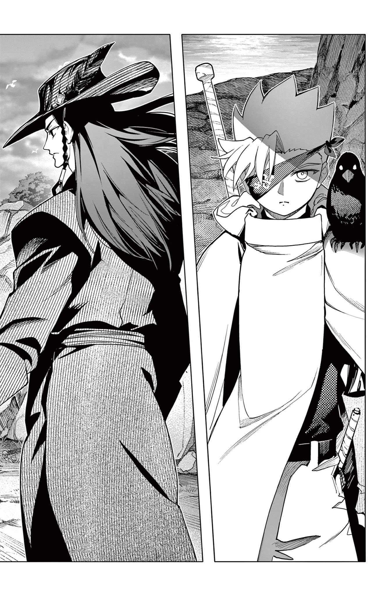 ロードマギアの弟子 第43話 - 16