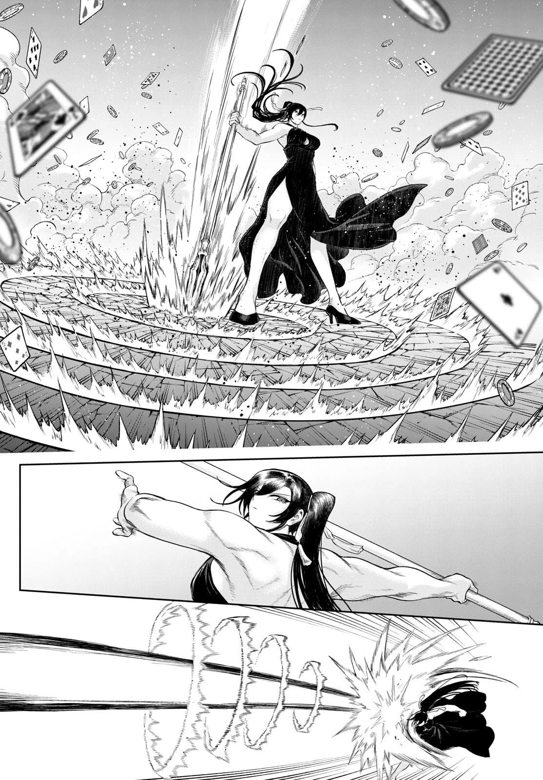 カグライ ~神楽と雷人~ 第18話 - 10