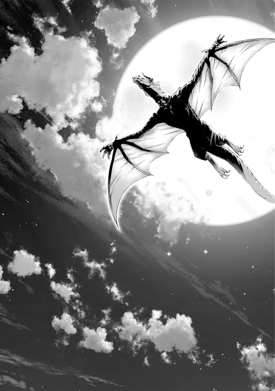 勇者パーティーの荷物持ち 第30.3話 - 3