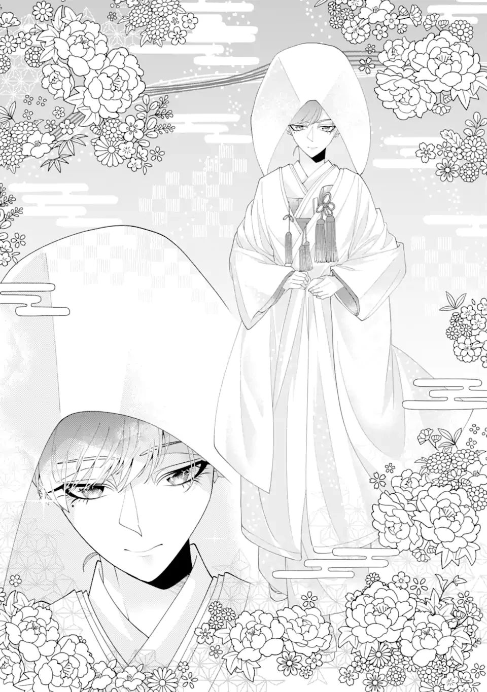 結婚しよう。離婚前提で。 第16.3話 - 2