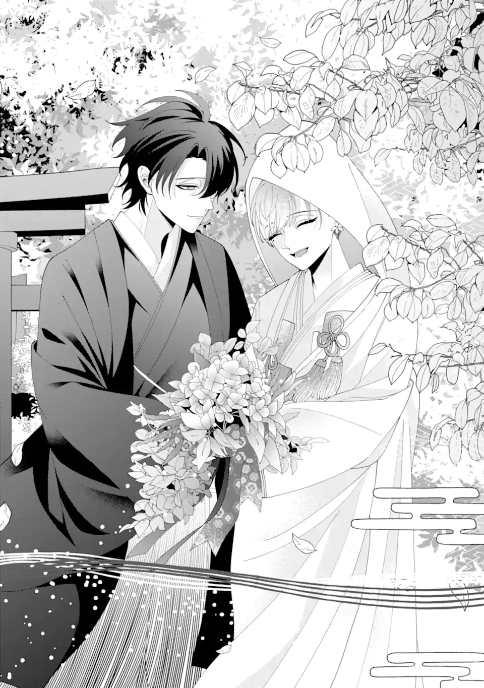 結婚しよう。離婚前提で。 第16.3話 - 6