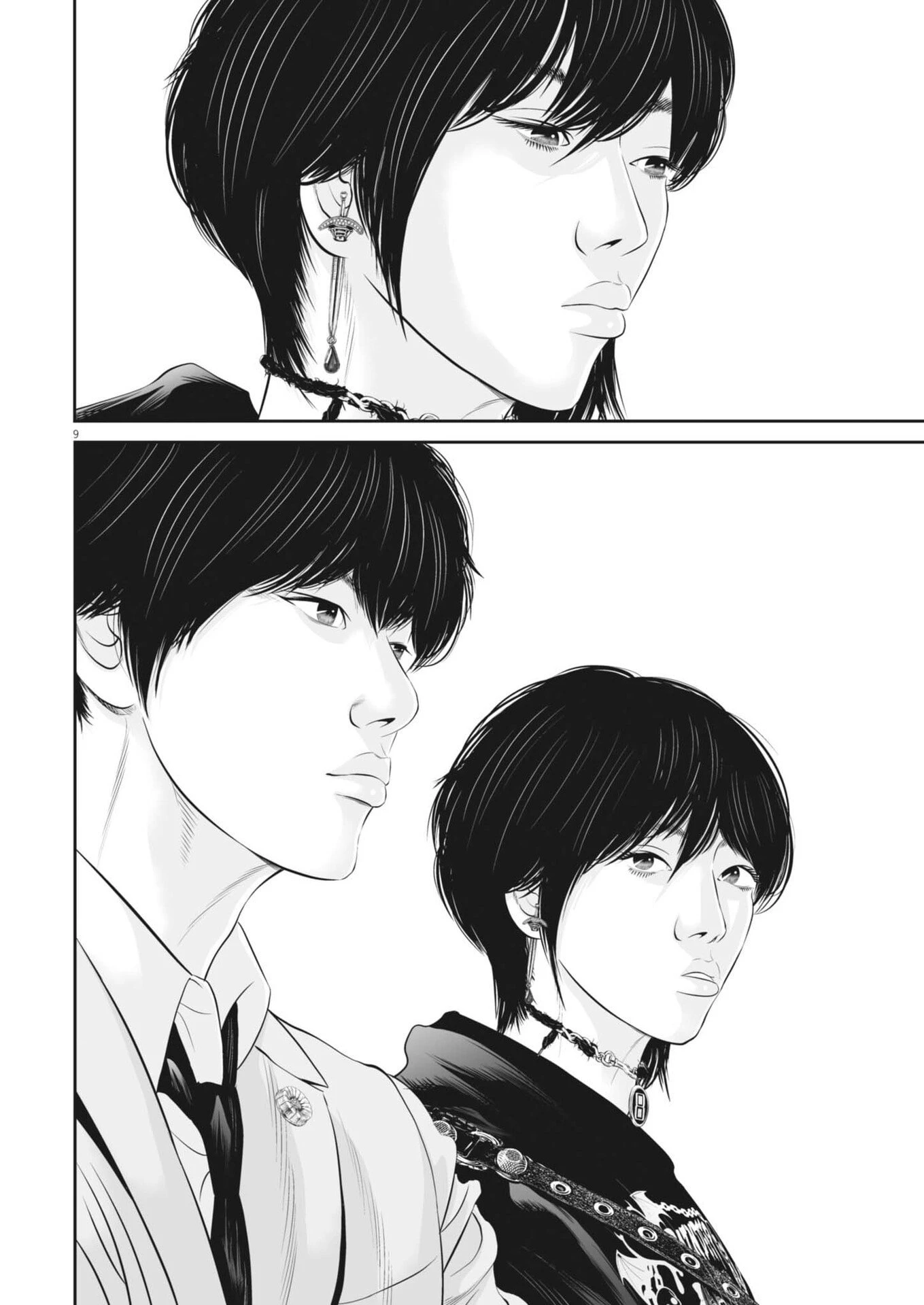 九条の大罪 第129話 - 9