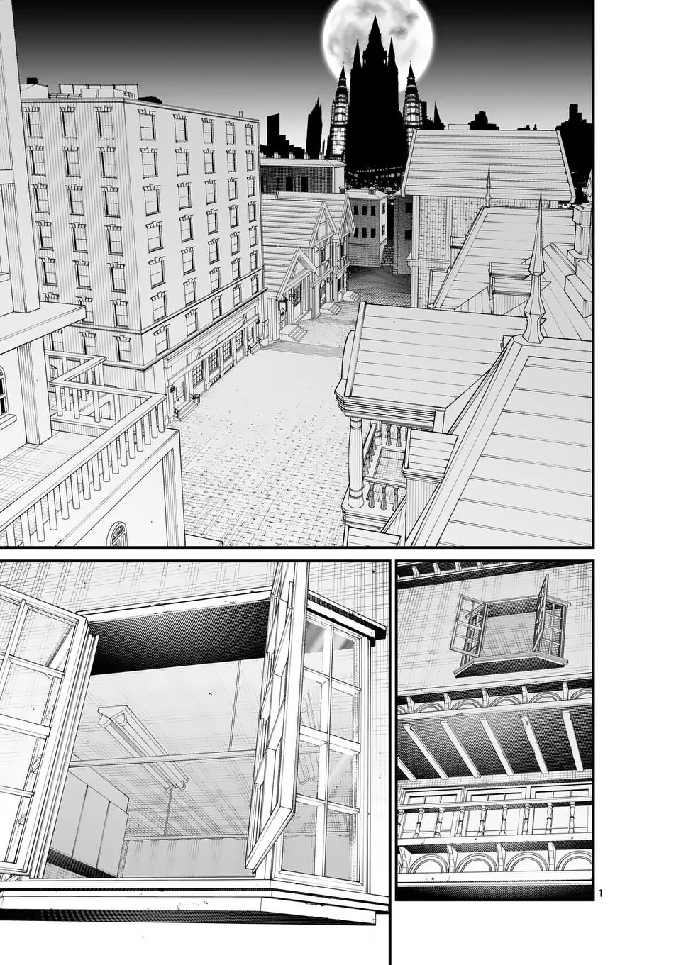魔王都市@comic 第17話 - 1
