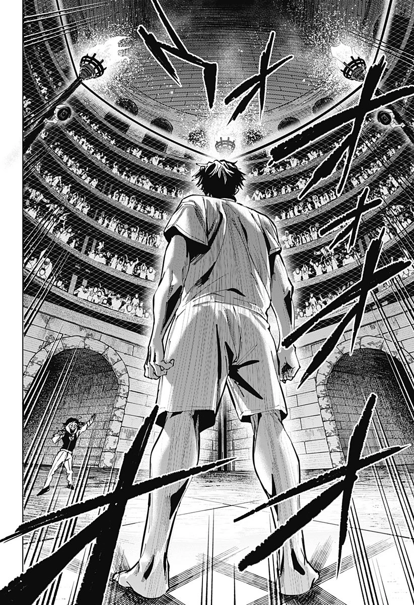 マリッジトキシン 第141話 - 6