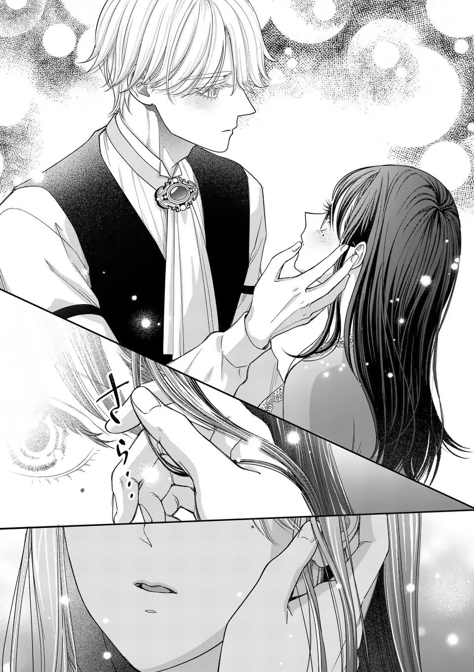 巻き添えで異世界に喚び出されたので、世界観無視して和菓子作ります 第17.3話 - 4