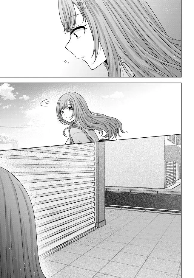 数分後の未来が分かるようになったけど、女心は分からない。 第12.2話 - 14