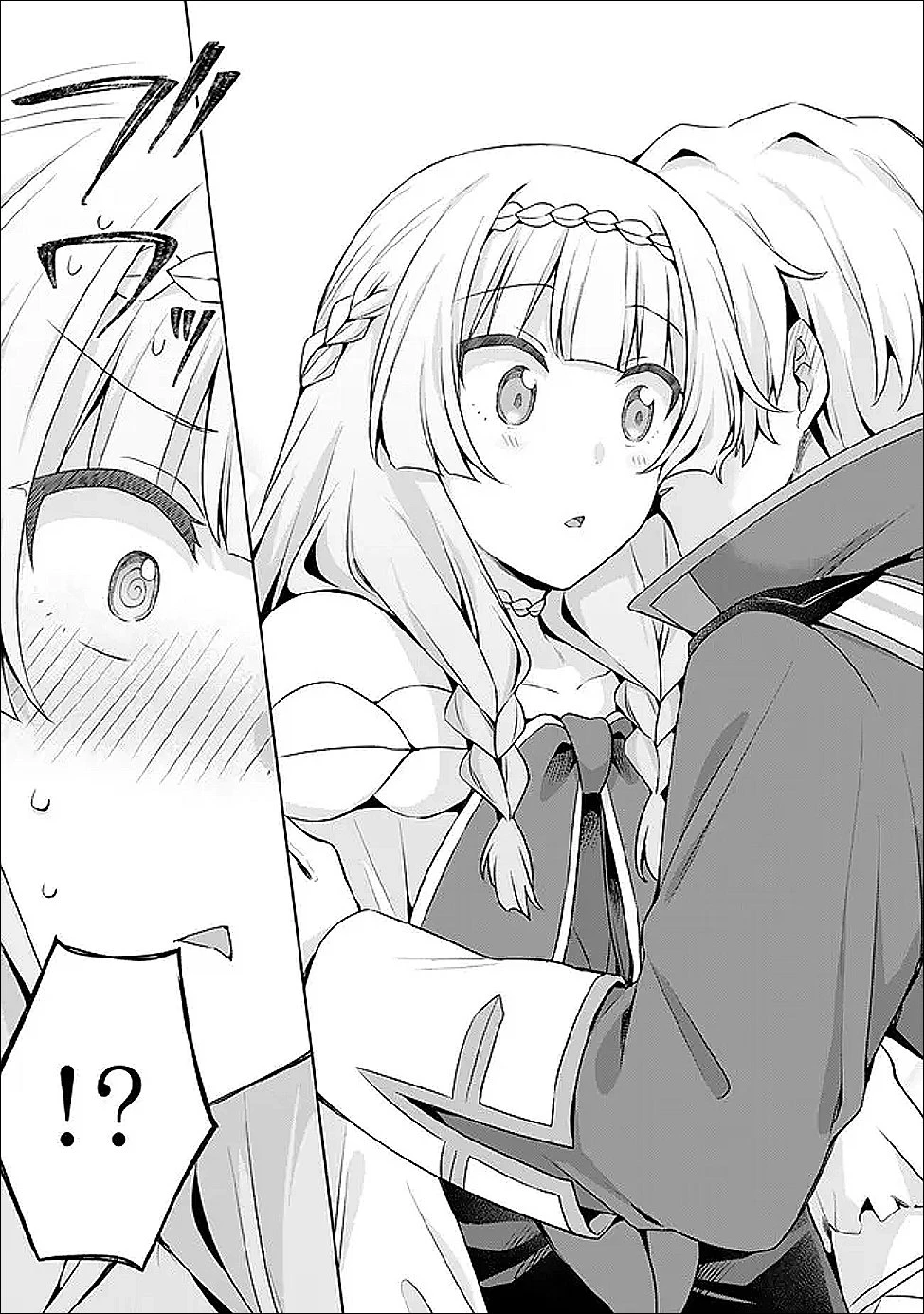 真の聖女である私は追放されました。だからこの国はもう終わりです 第53.2話 - 2