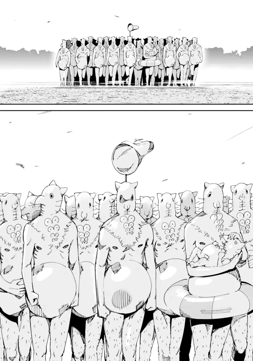 もいもん 第16.1話 - 22