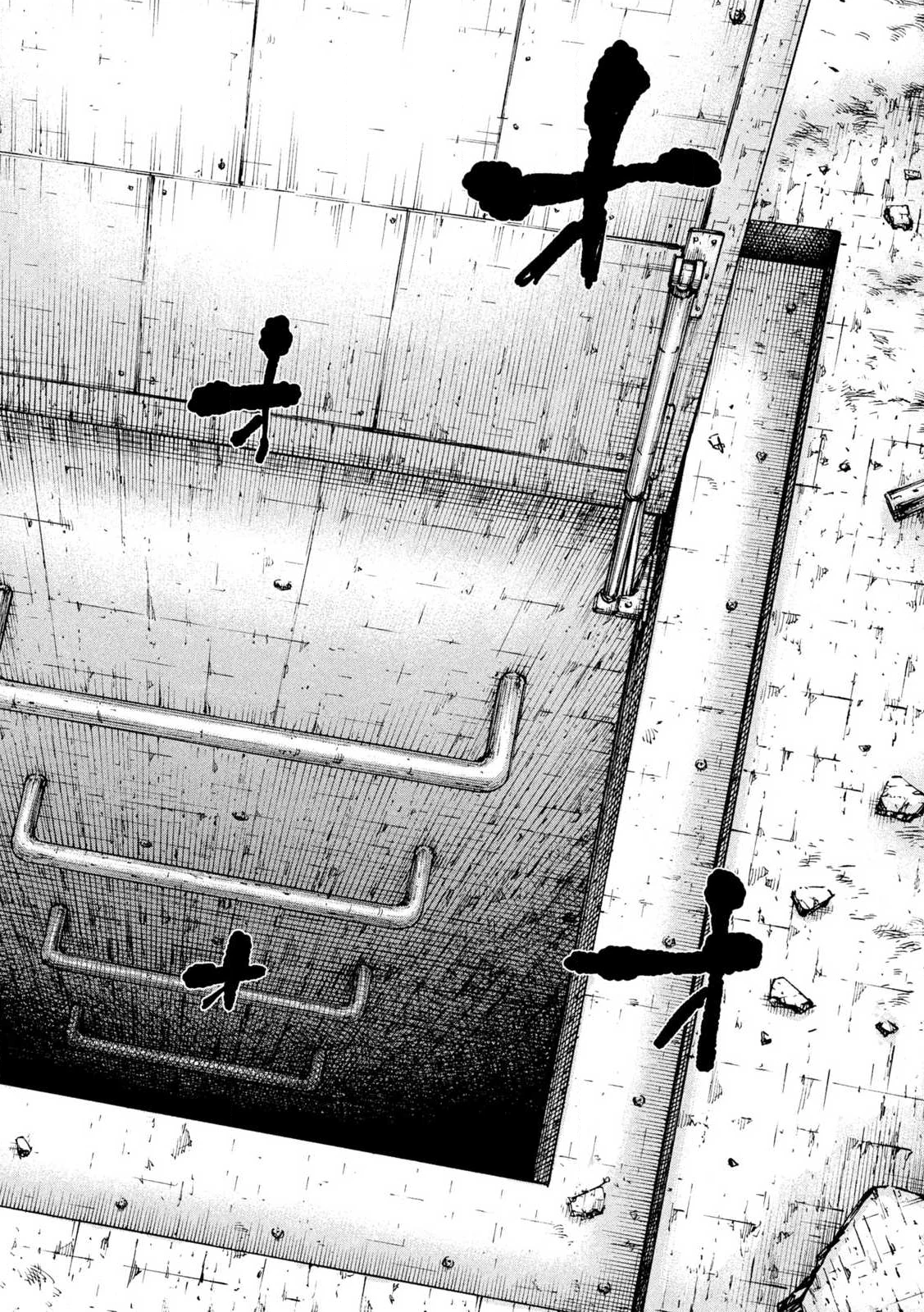 満州アヘンスクワッド 第212話 - 16