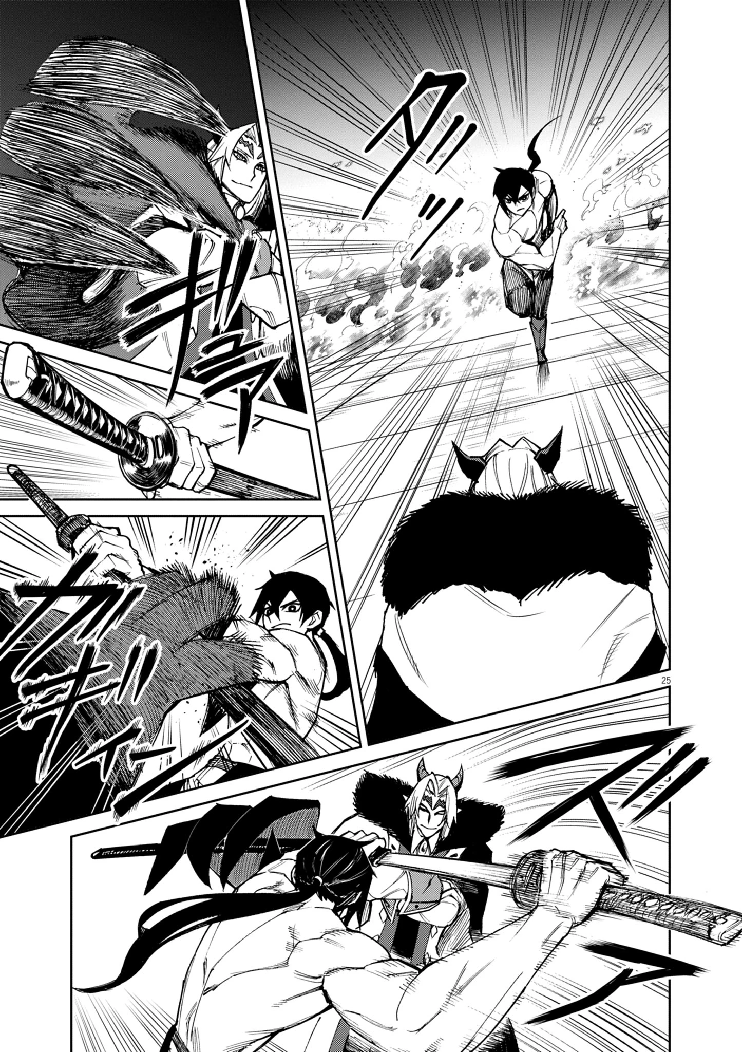 ゲーム悪役貴族に転生した俺は、チート筋肉で無双する 第30話 - 25