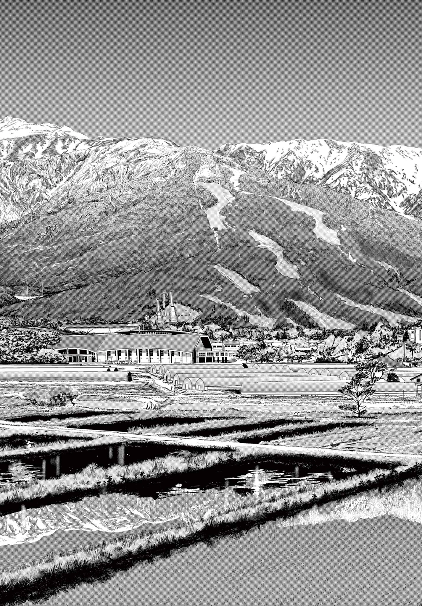 Cosmos 第28話 - 41