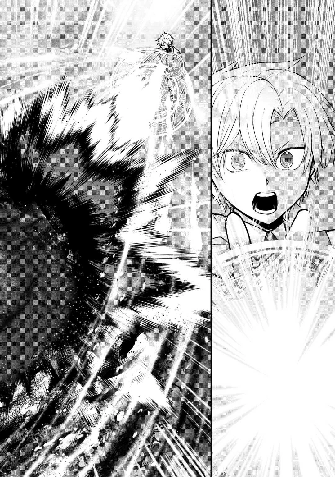 貴族家三男の成り上がりライフ 第19話 - 14