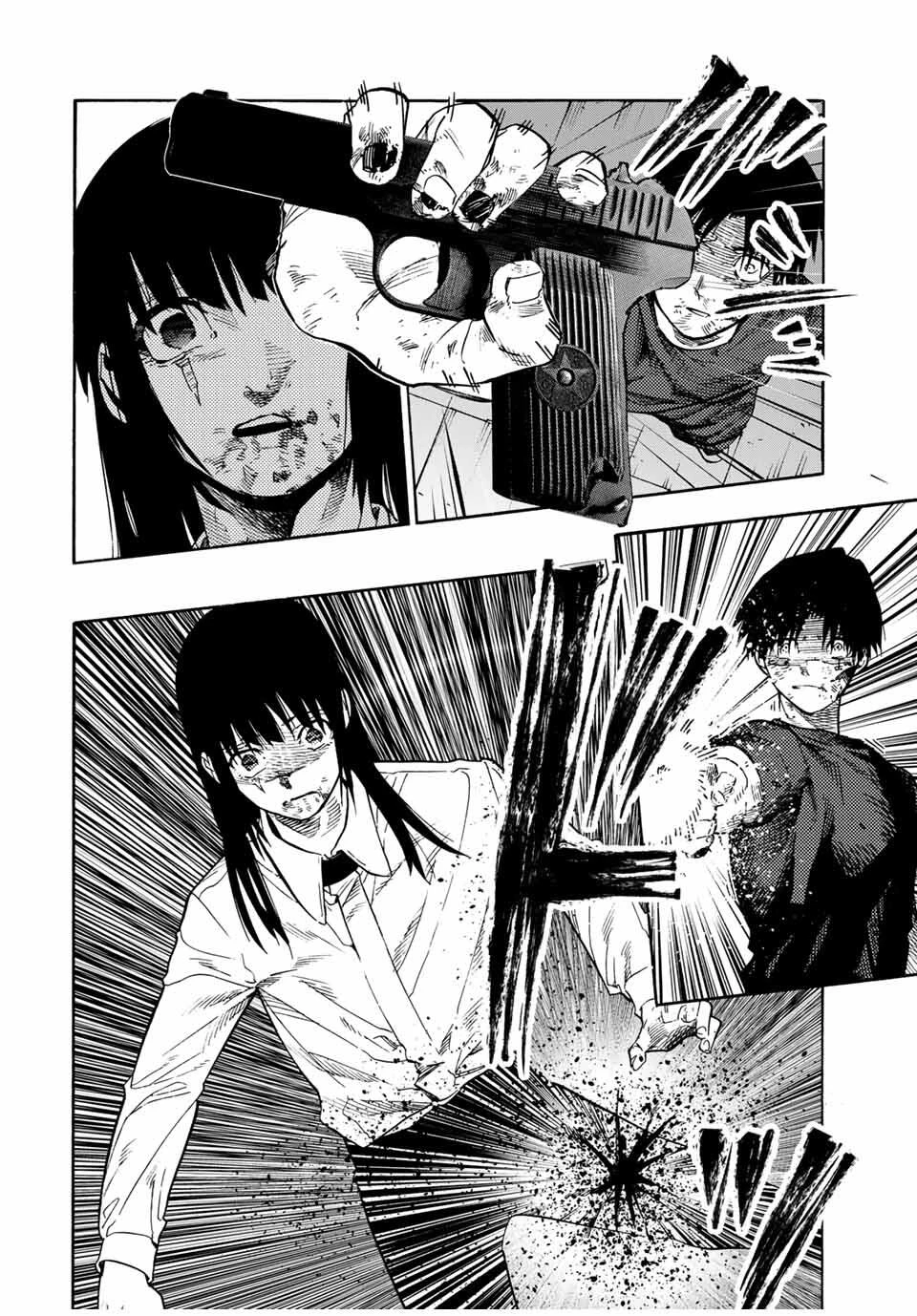 十字架のろくにん 第222話 - 8