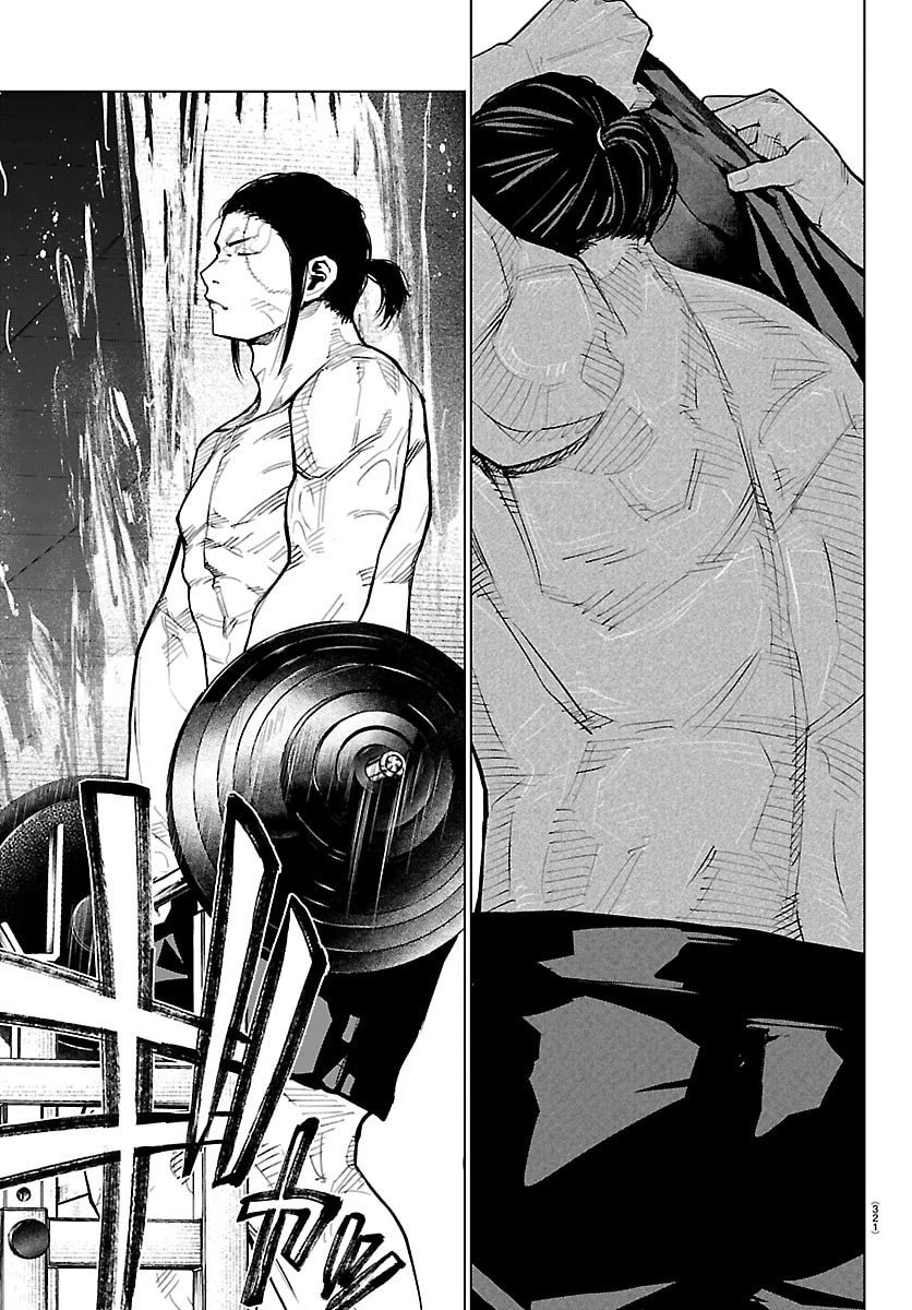 Mogaku 第58話 - 17