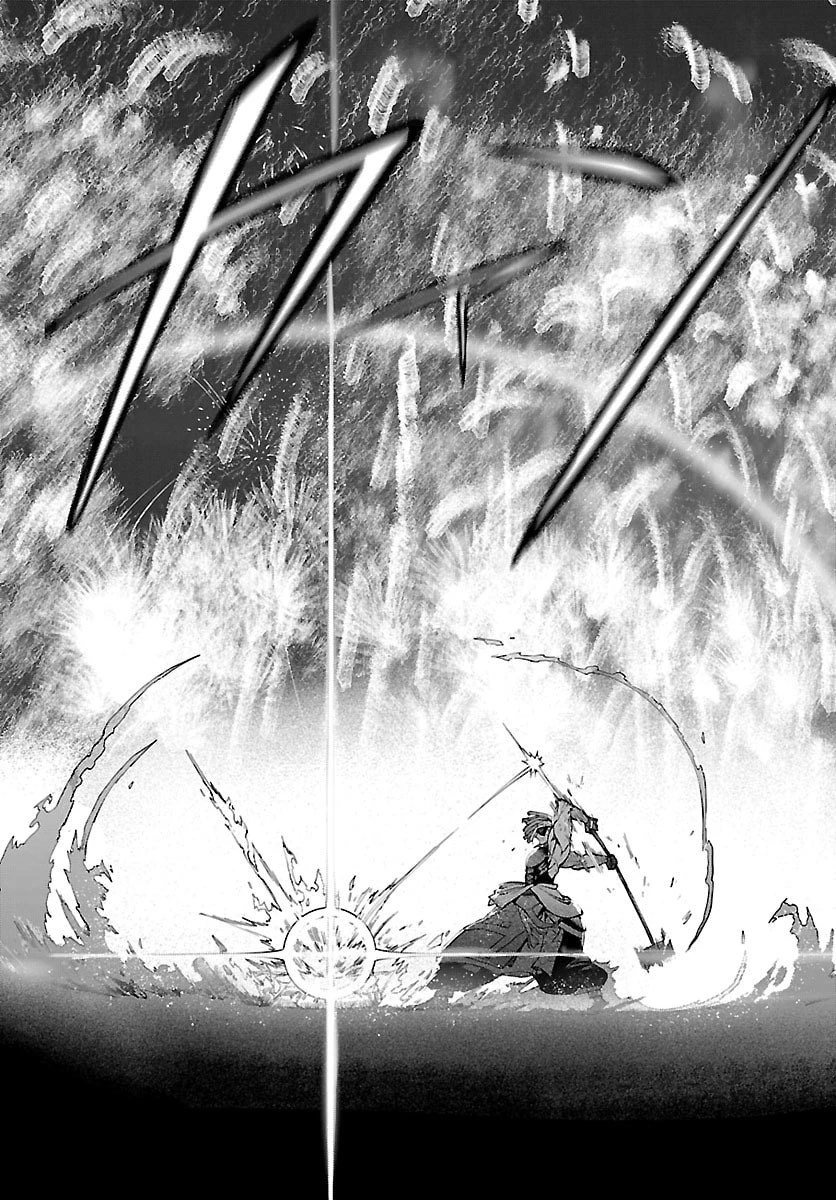 復讐姫ローラ〜お姉様を生贄にしたこの国はもう要らない～ 第25話 - 30