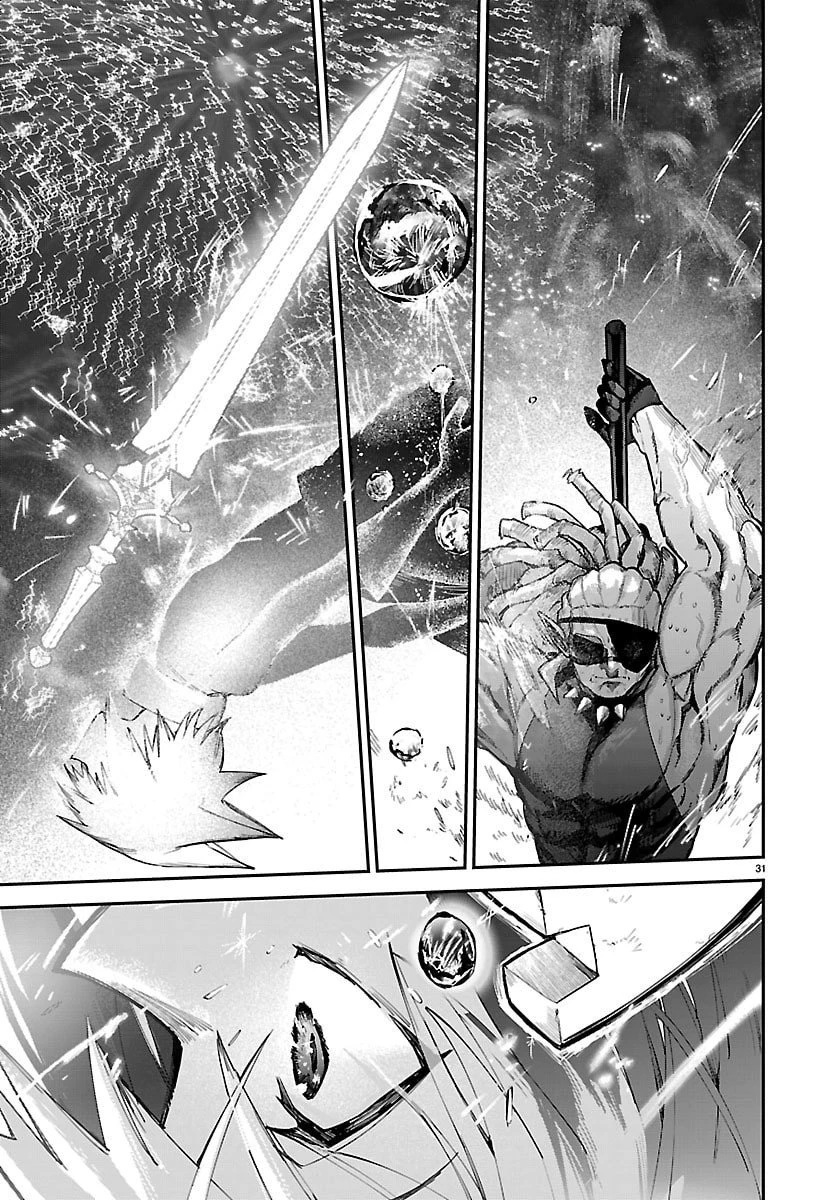 復讐姫ローラ〜お姉様を生贄にしたこの国はもう要らない～ 第25話 - 31