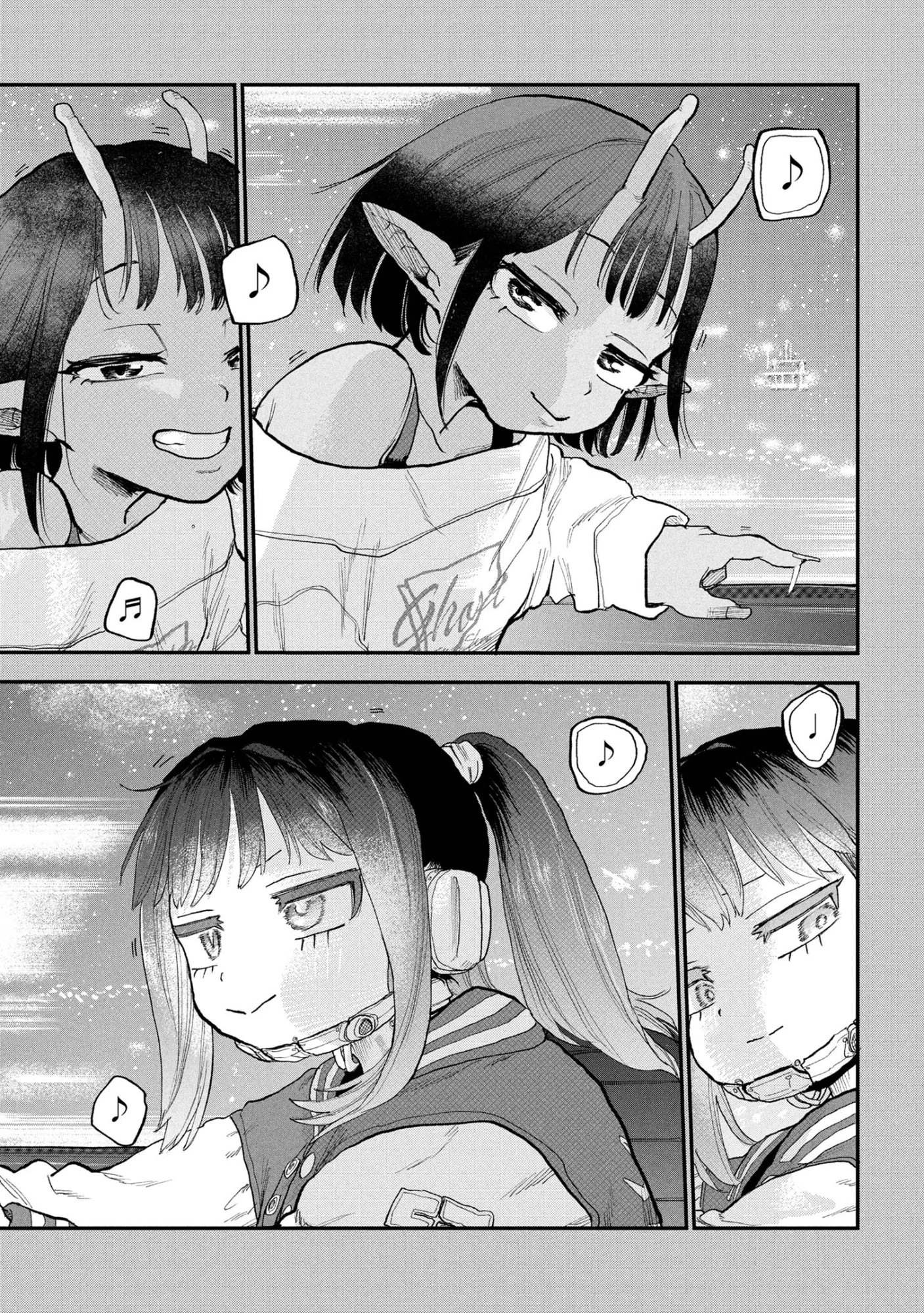 銀河特急 ミルキーサブウェイ 第2話 - 7