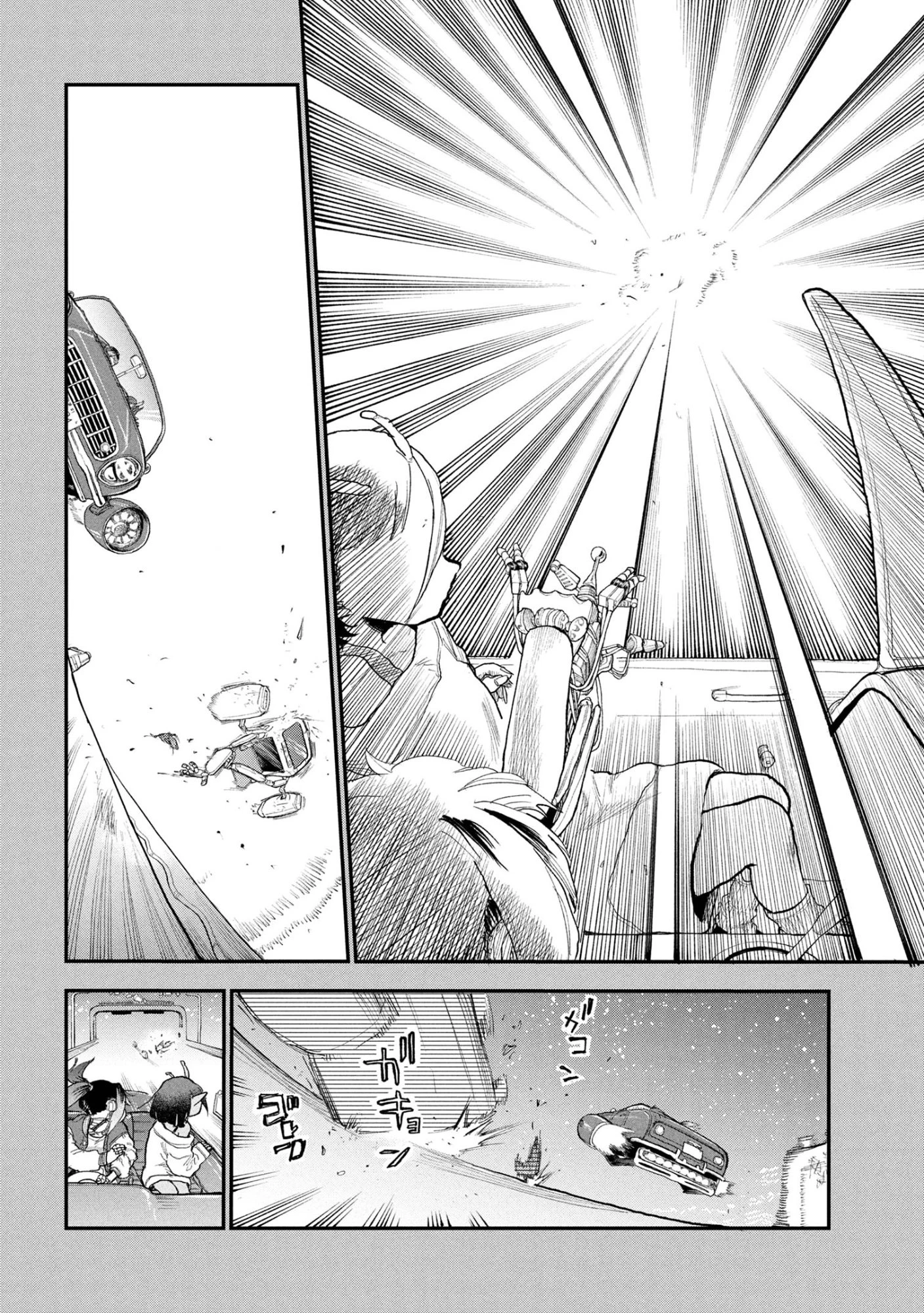 銀河特急 ミルキーサブウェイ 第2話 - 18