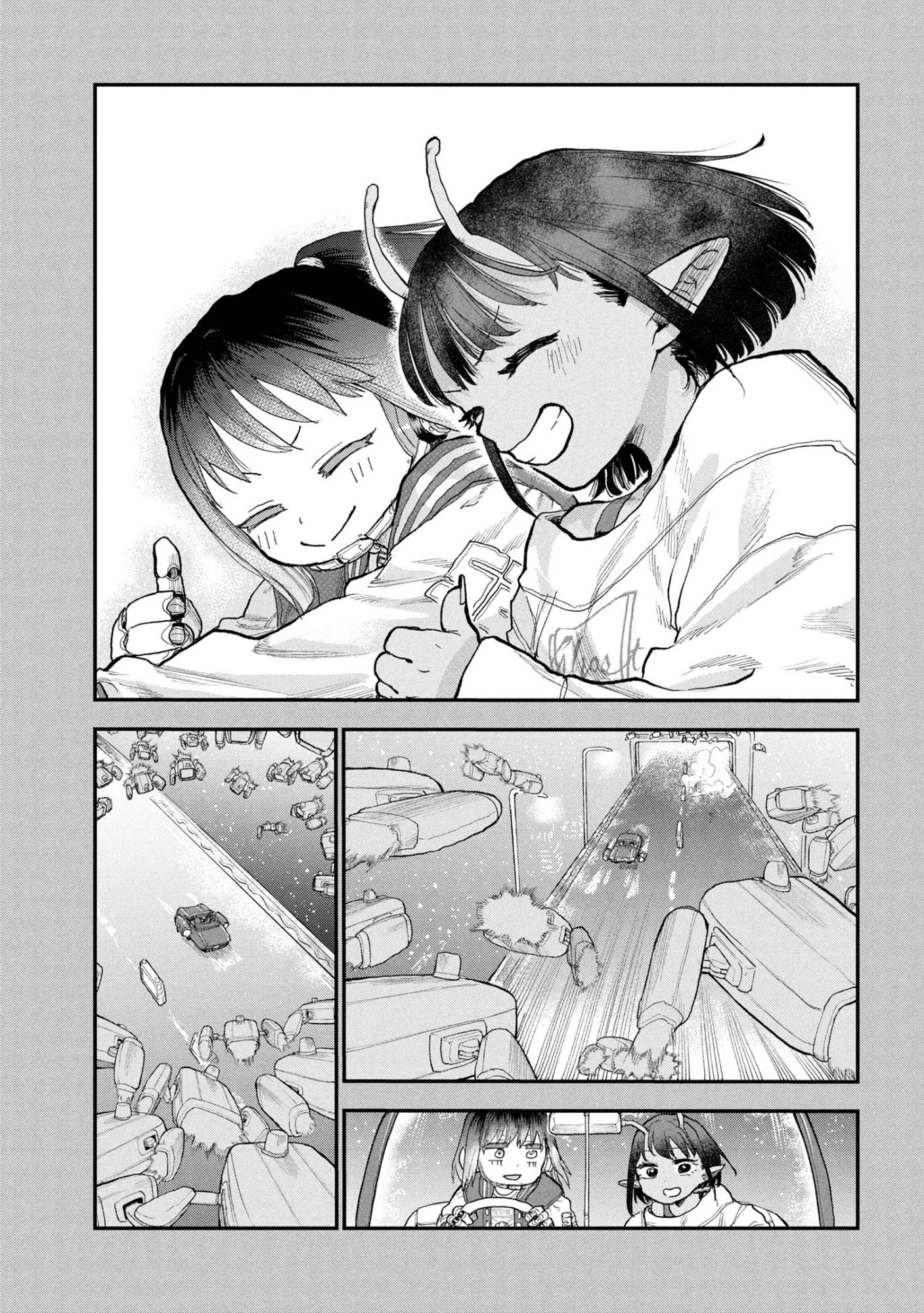 銀河特急 ミルキーサブウェイ 第2話 - 19