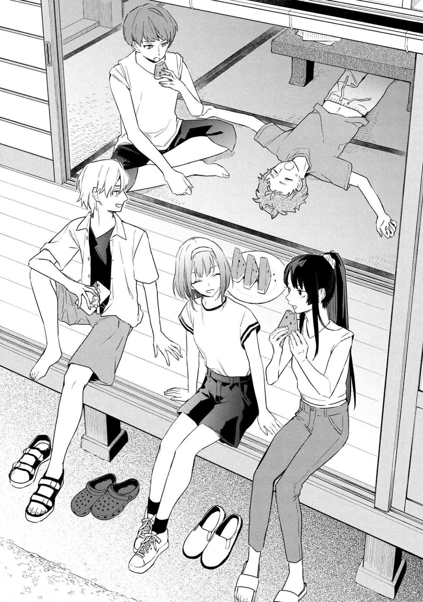 六法推理 第4.1話 - 1