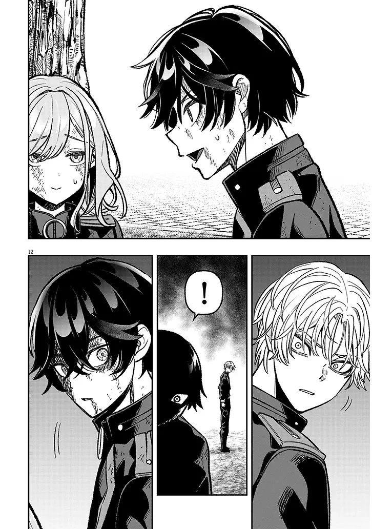 怠惰な悪辱貴族に転生した俺、シナリオをぶっ壊したら規格外の魔力で最凶になった 第13話 - 12