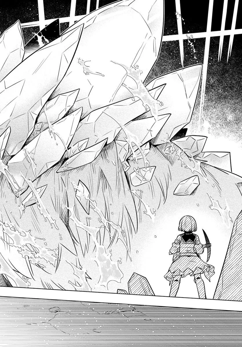 デスゲームに巻き込まれた山本さん、気ままにゲームバランスを崩壊させる 第7話 - 22