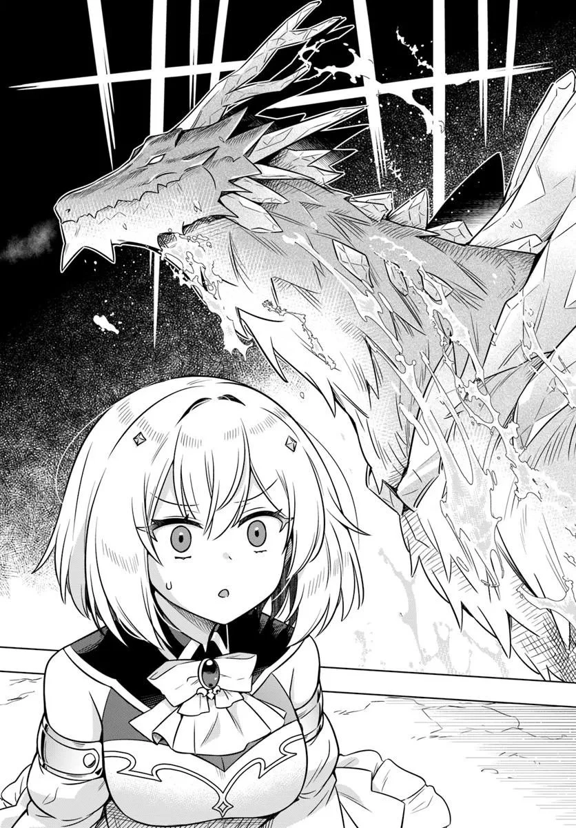 デスゲームに巻き込まれた山本さん、気ままにゲームバランスを崩壊させる 第7話 - 23