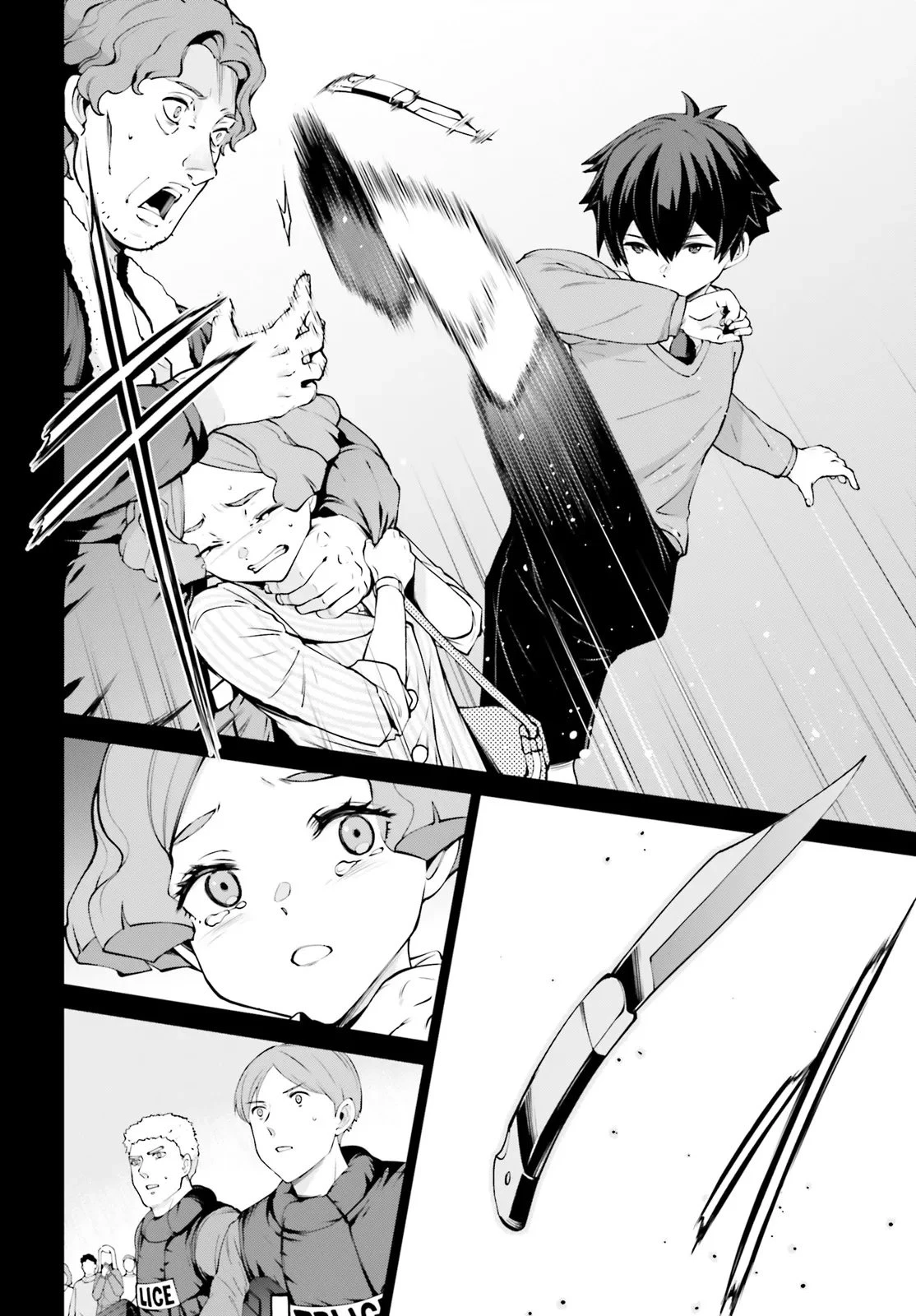 機動戦士ガンダムエイト 第3.21話 - 4