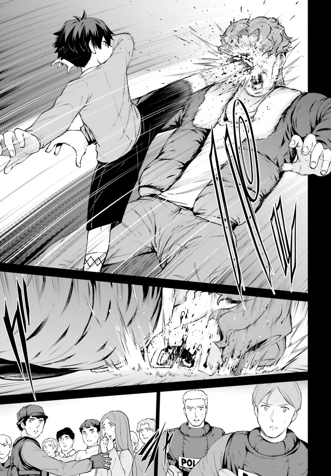 機動戦士ガンダムエイト 第3.21話 - 7