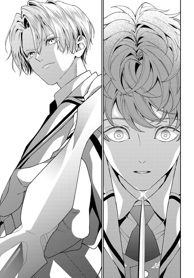 悪役令嬢に転生した私と悪役王子に転生した俺 第16.2話 - 9