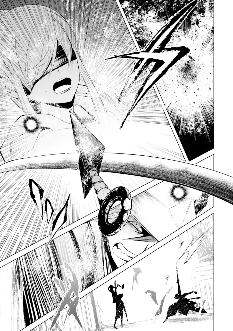 ゴブリンスレイヤー外伝2 ダイ・カタナ 第40.2話 - 11