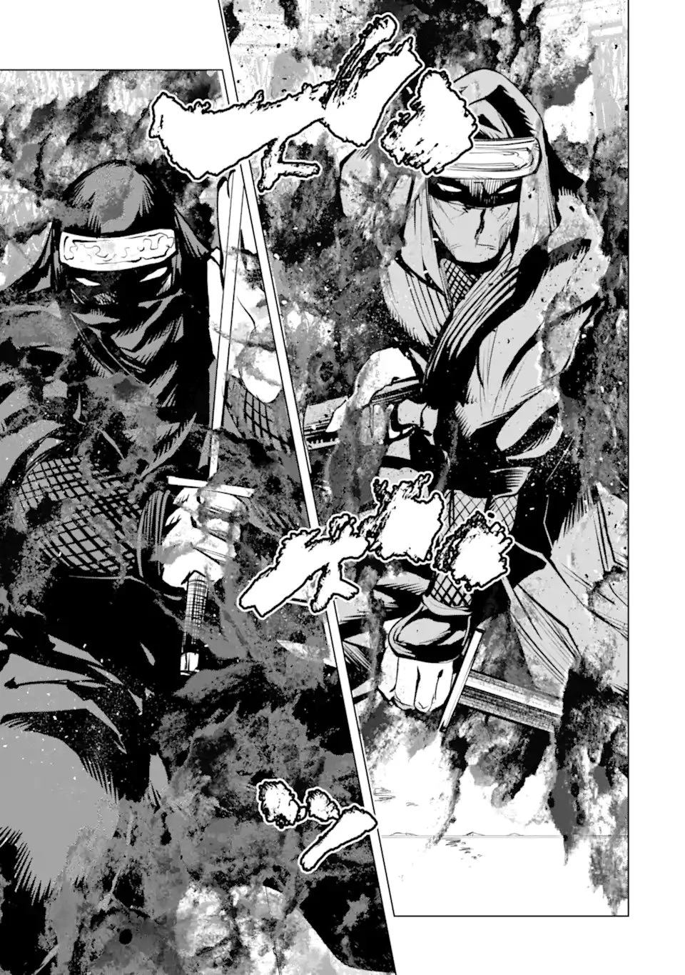 ゴブリンスレイヤー外伝2 ダイ・カタナ 第40.2話 - 13