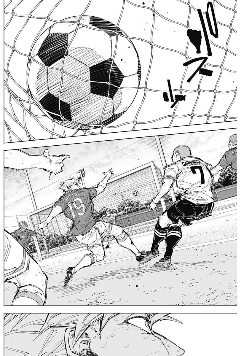 カテナチオ 第77話 - 2