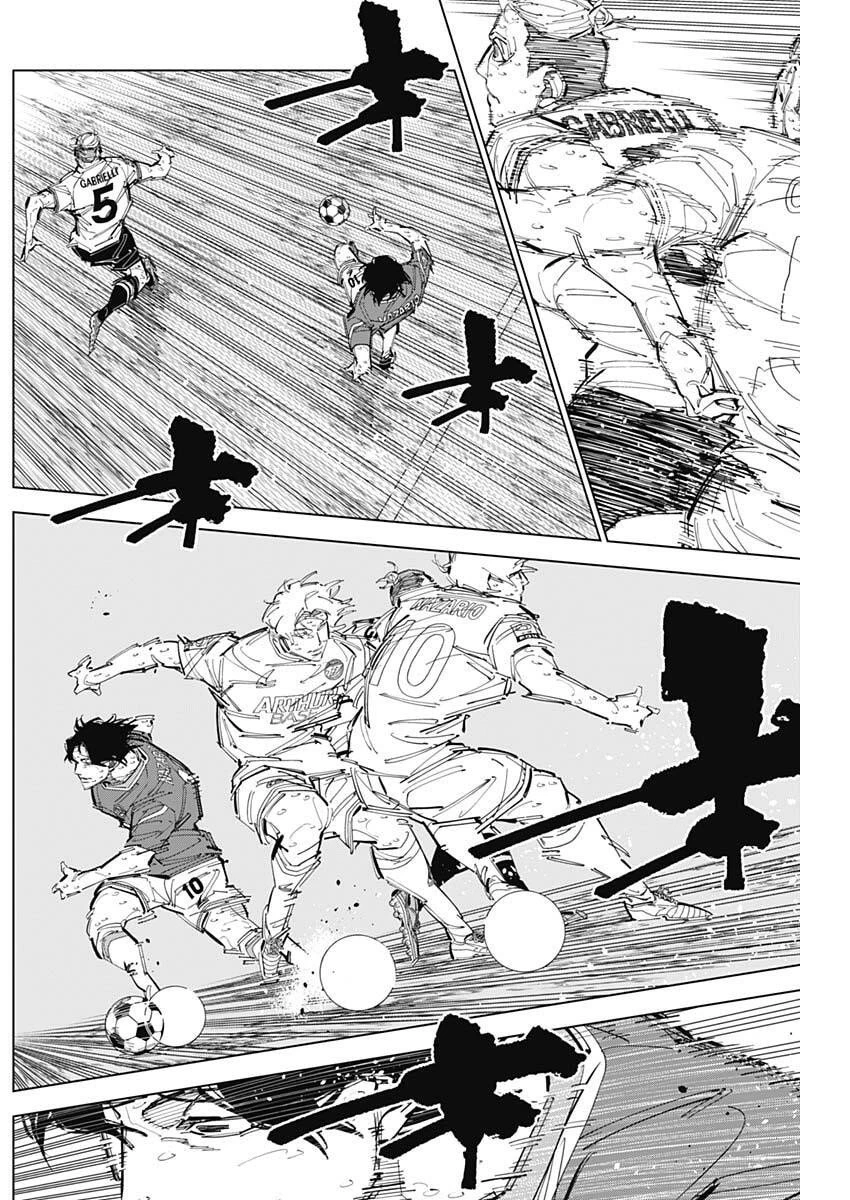 カテナチオ 第77話 - 12