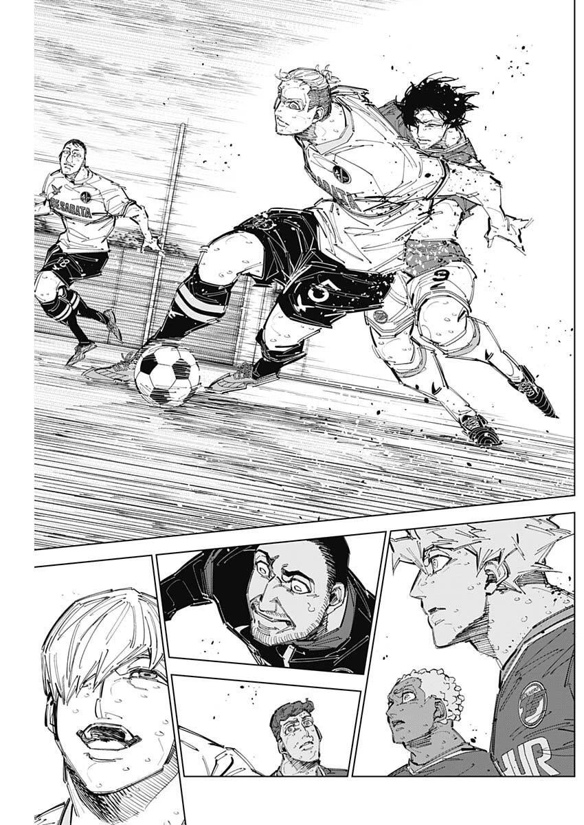 カテナチオ 第77話 - 13