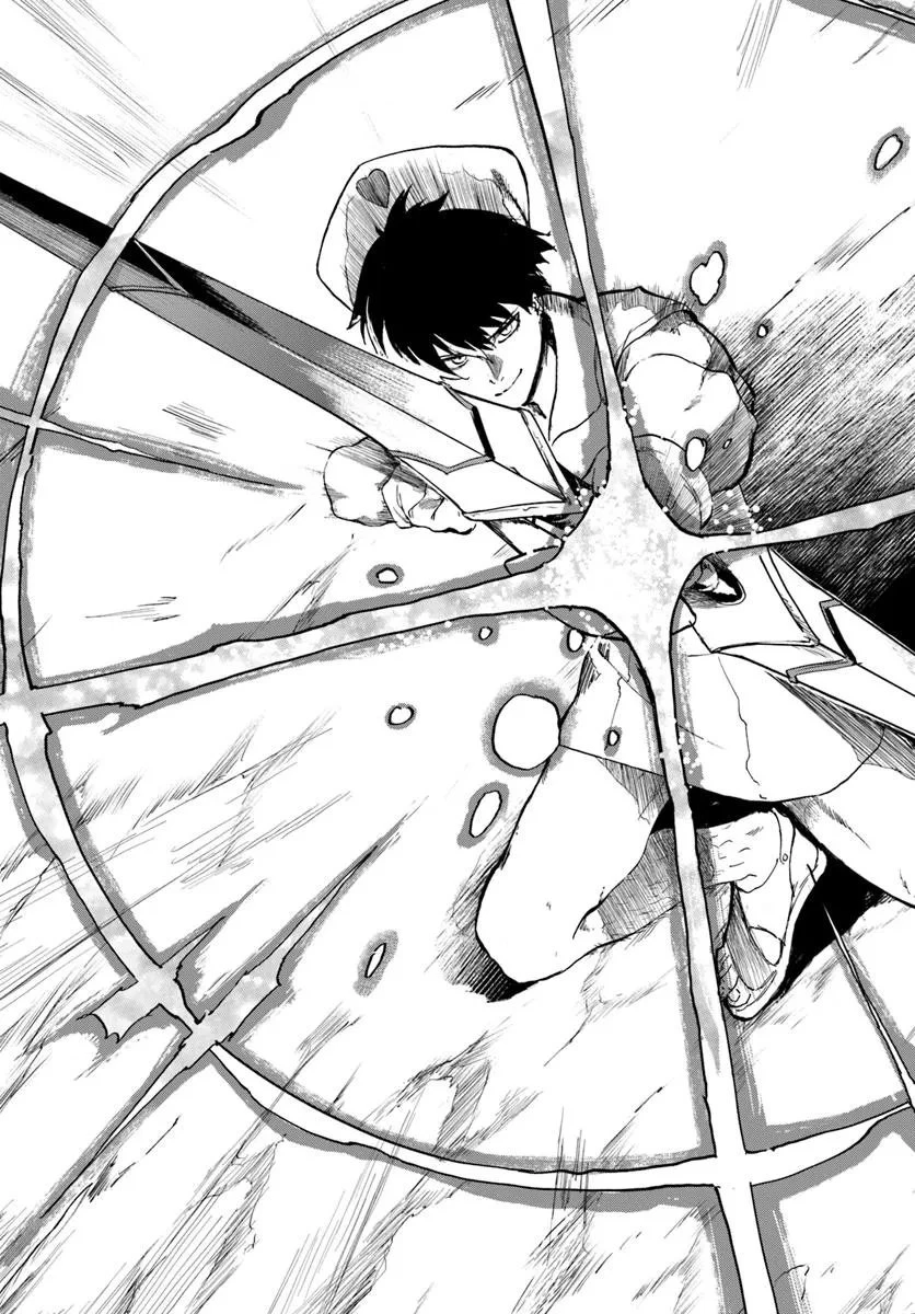 黄金の経験値 第18.2話 - 14