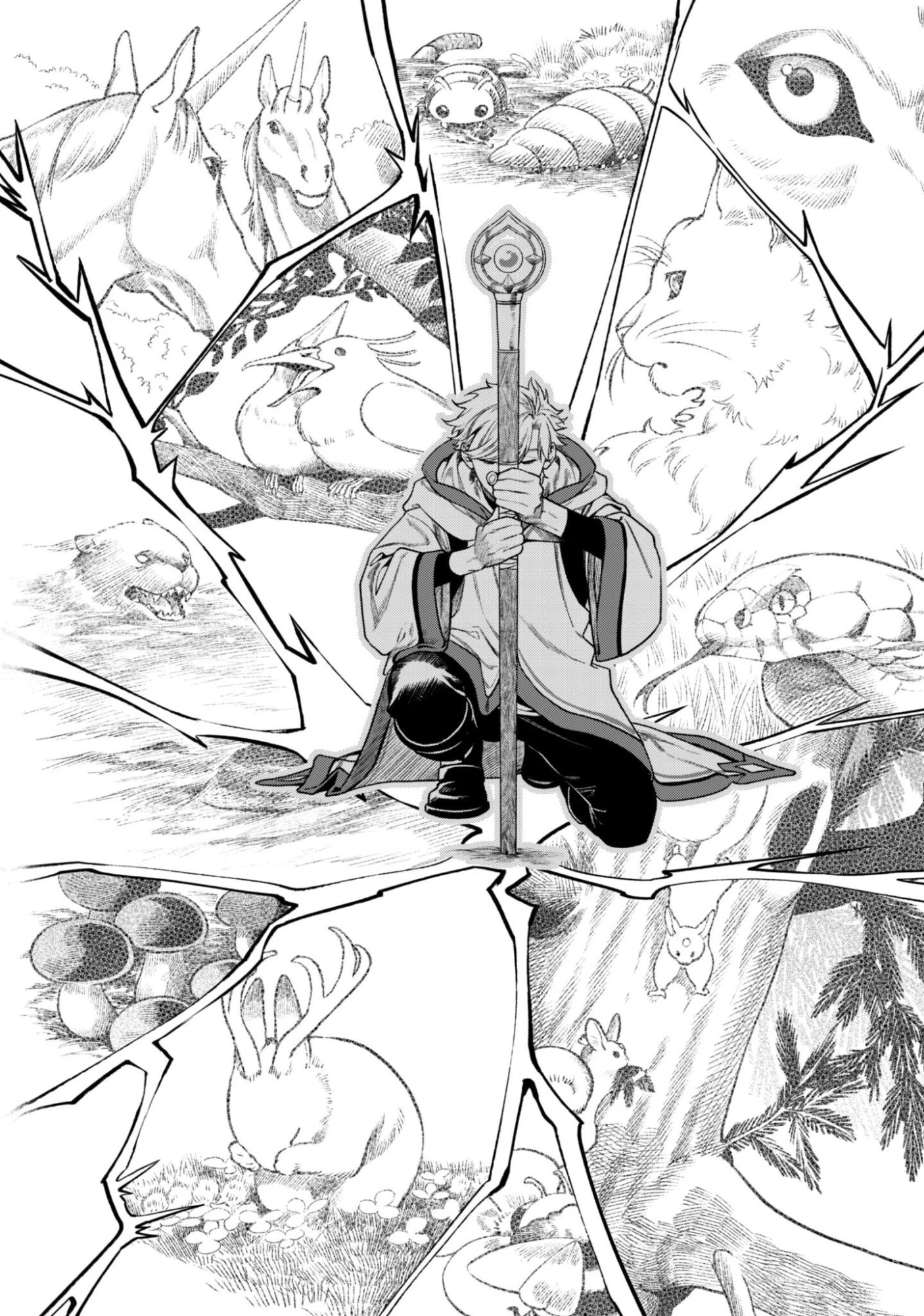 もふもふと行く、腹ペコ料理人の絶品グルメライフ 第6話 - 17