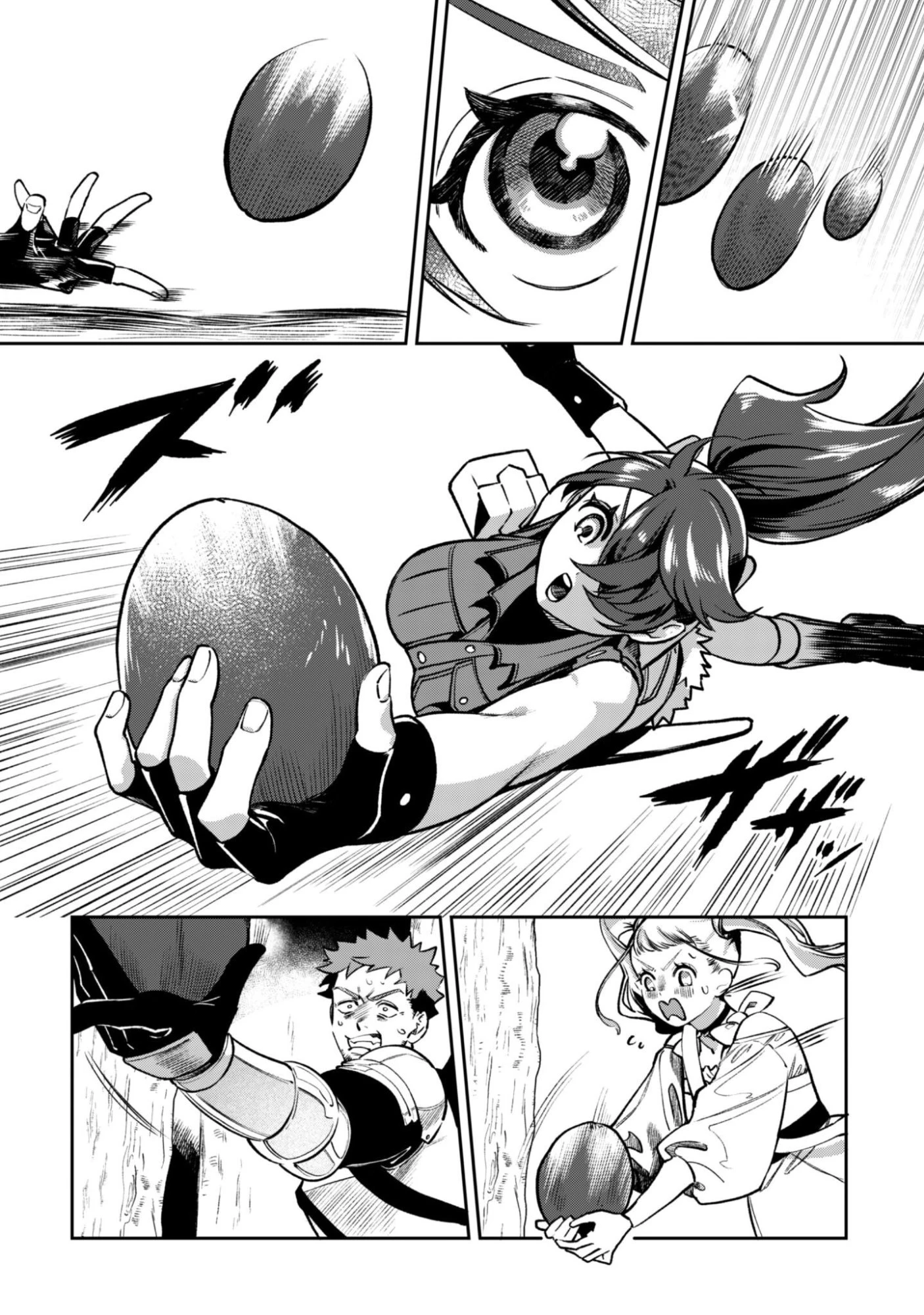 もふもふと行く、腹ペコ料理人の絶品グルメライフ 第6話 - 26