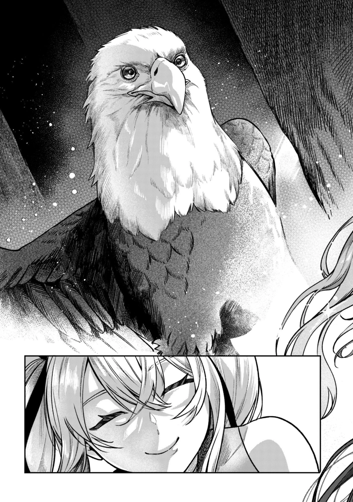 もふもふと行く、腹ペコ料理人の絶品グルメライフ 第6話 - 32