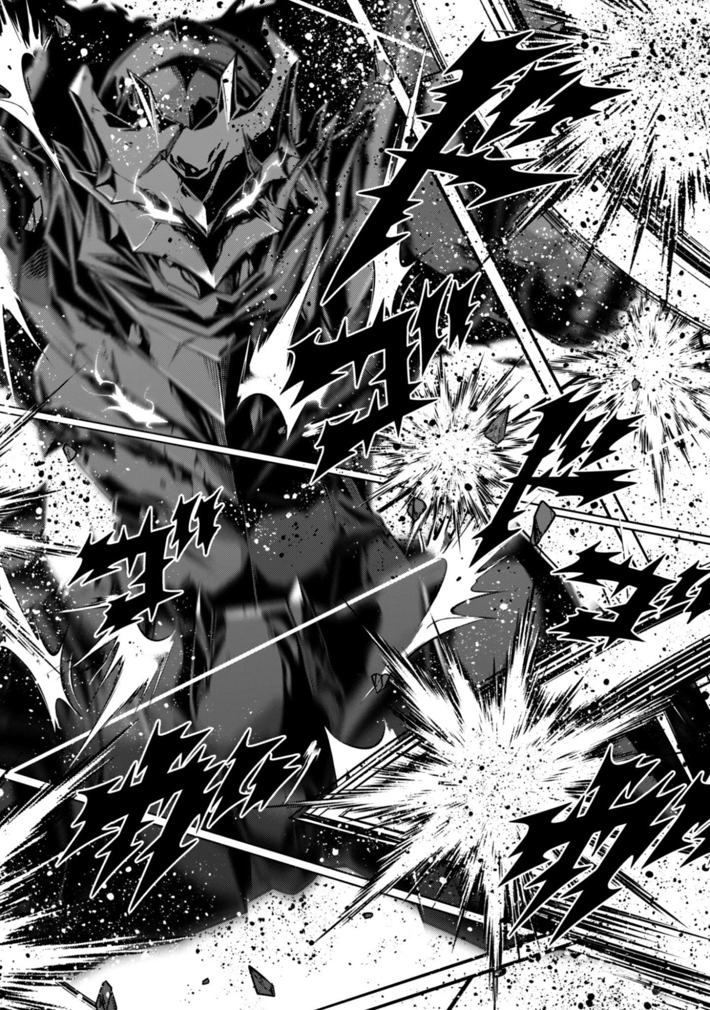 復讐完遂者の人生二周目異世界譚 第67話 - 19