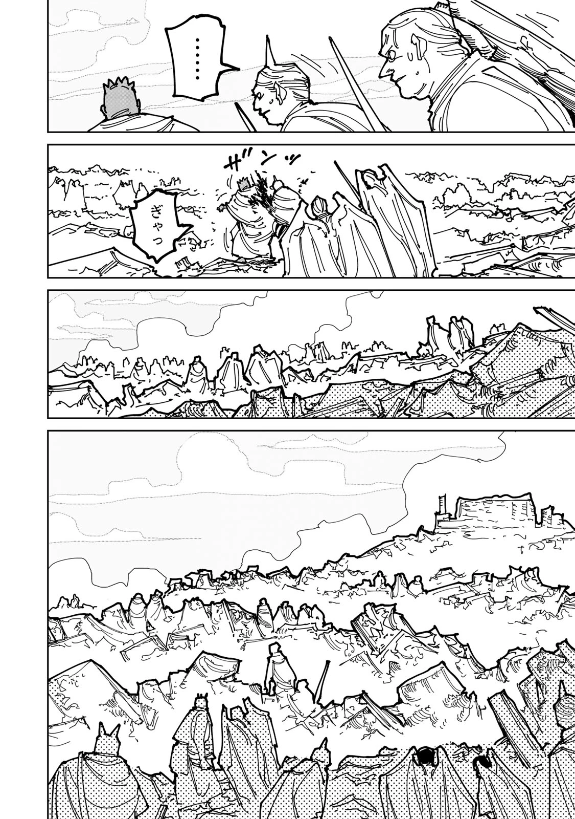 追放されたチート付与魔術師は気ままなセカンドライフを謳歌する。 ～俺は武器だけじゃなく、あらゆるものに『強化ポイント』を付与できるし、俺の意思でいつでも効果を解除できるけど、残った人たち大丈夫？～ 第73話 - 3