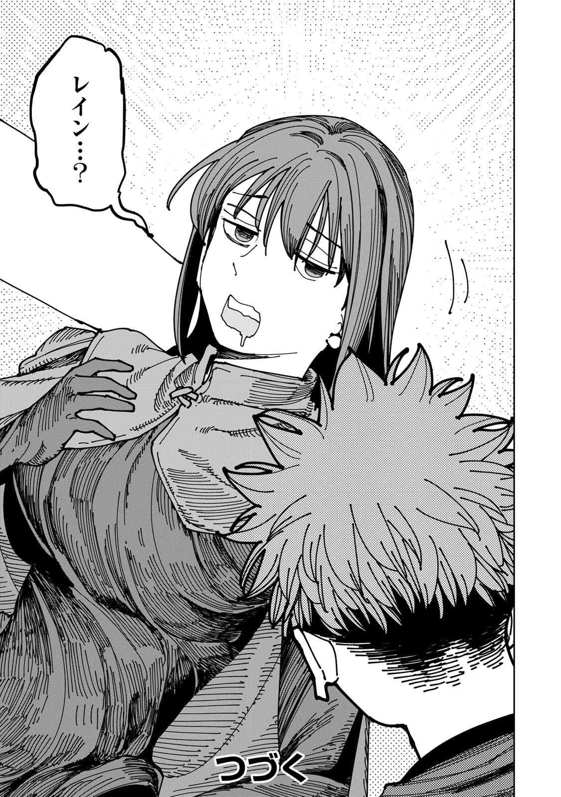 追放されたチート付与魔術師は気ままなセカンドライフを謳歌する。 ～俺は武器だけじゃなく、あらゆるものに『強化ポイント』を付与できるし、俺の意思でいつでも効果を解除できるけど、残った人たち大丈夫？～ 第73話 - 38