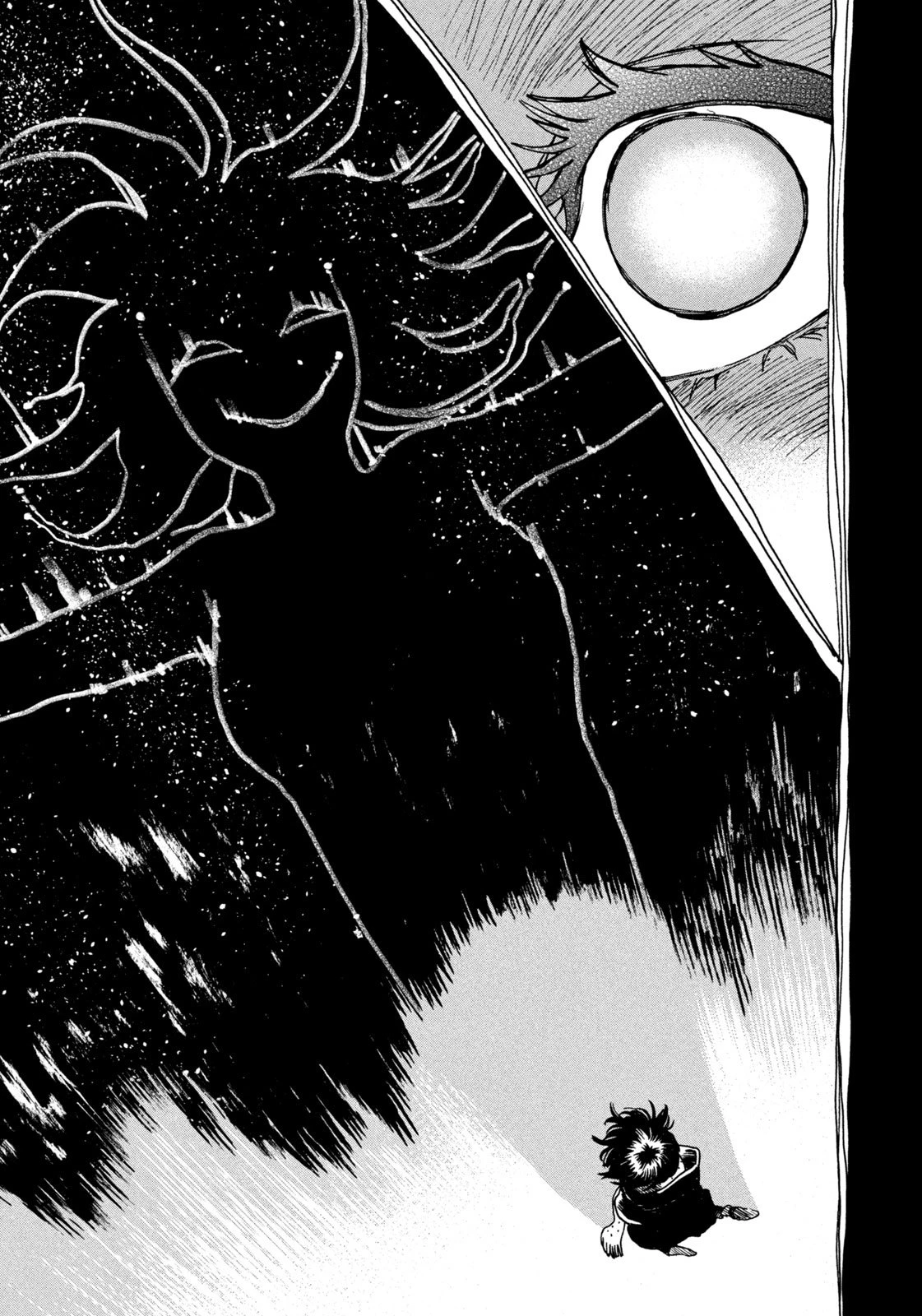 スノードームタウン 第1話 - 9