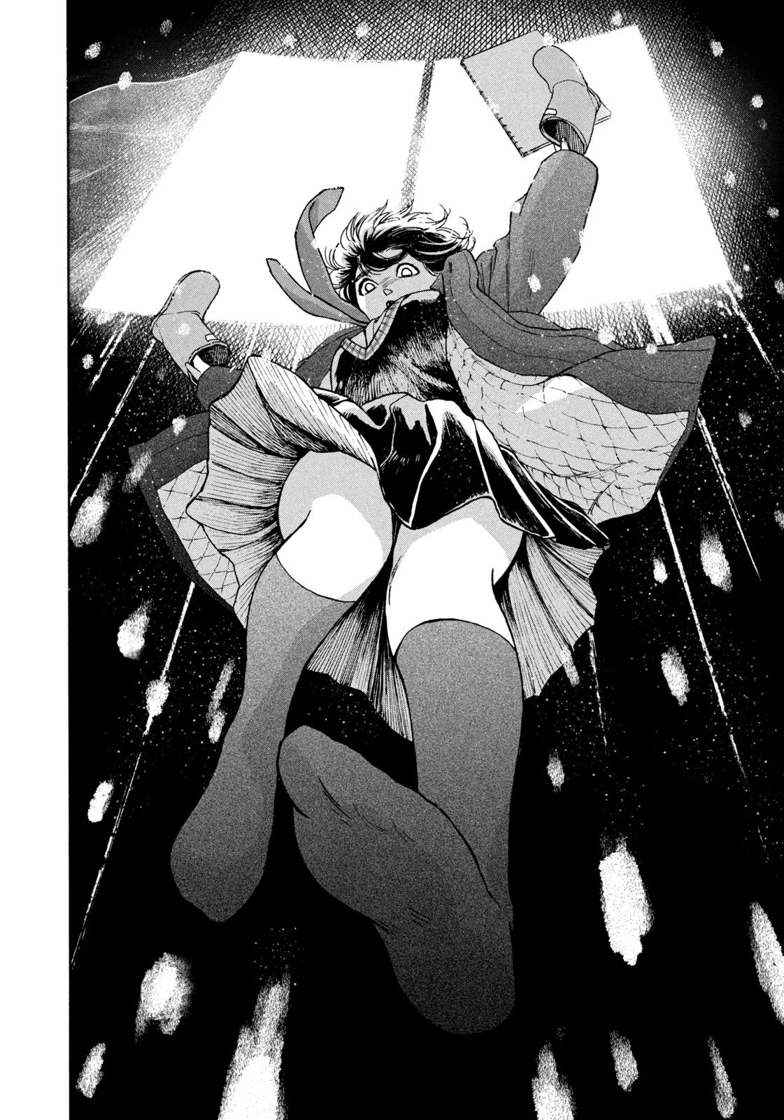 スノードームタウン 第1話 - 36