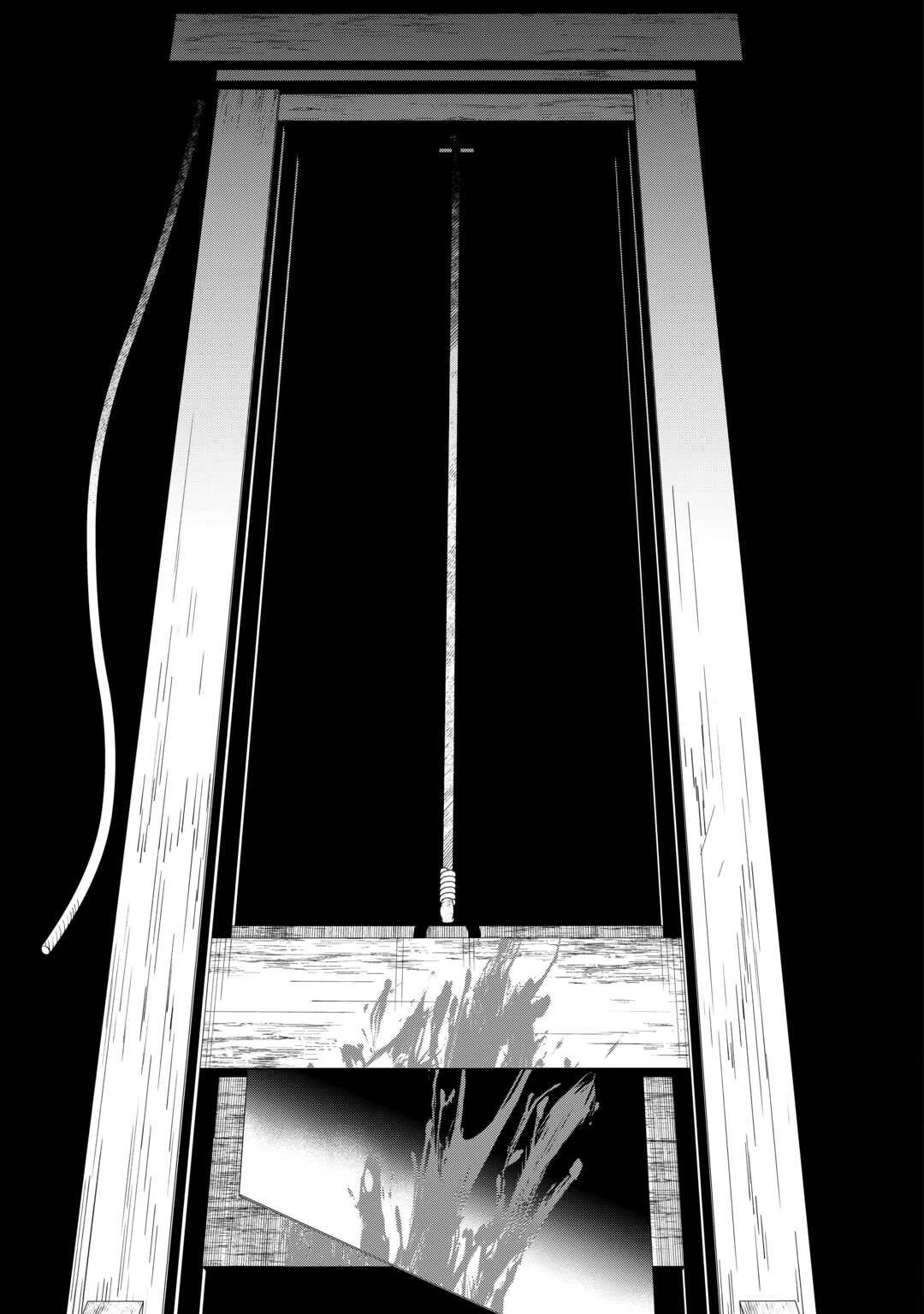 処刑された死に戻りの第六王子は故国を捨て、隣国のギロチン皇女と復讐を誓う 第1話 - 39
