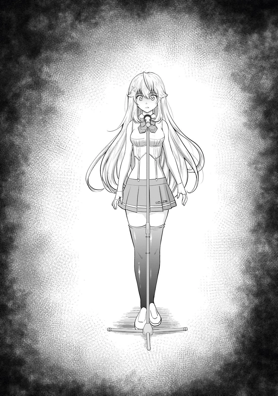 一生働きたくない俺が、クラスメイトの大人気アイドルに懐かれたら 第27話 - 21