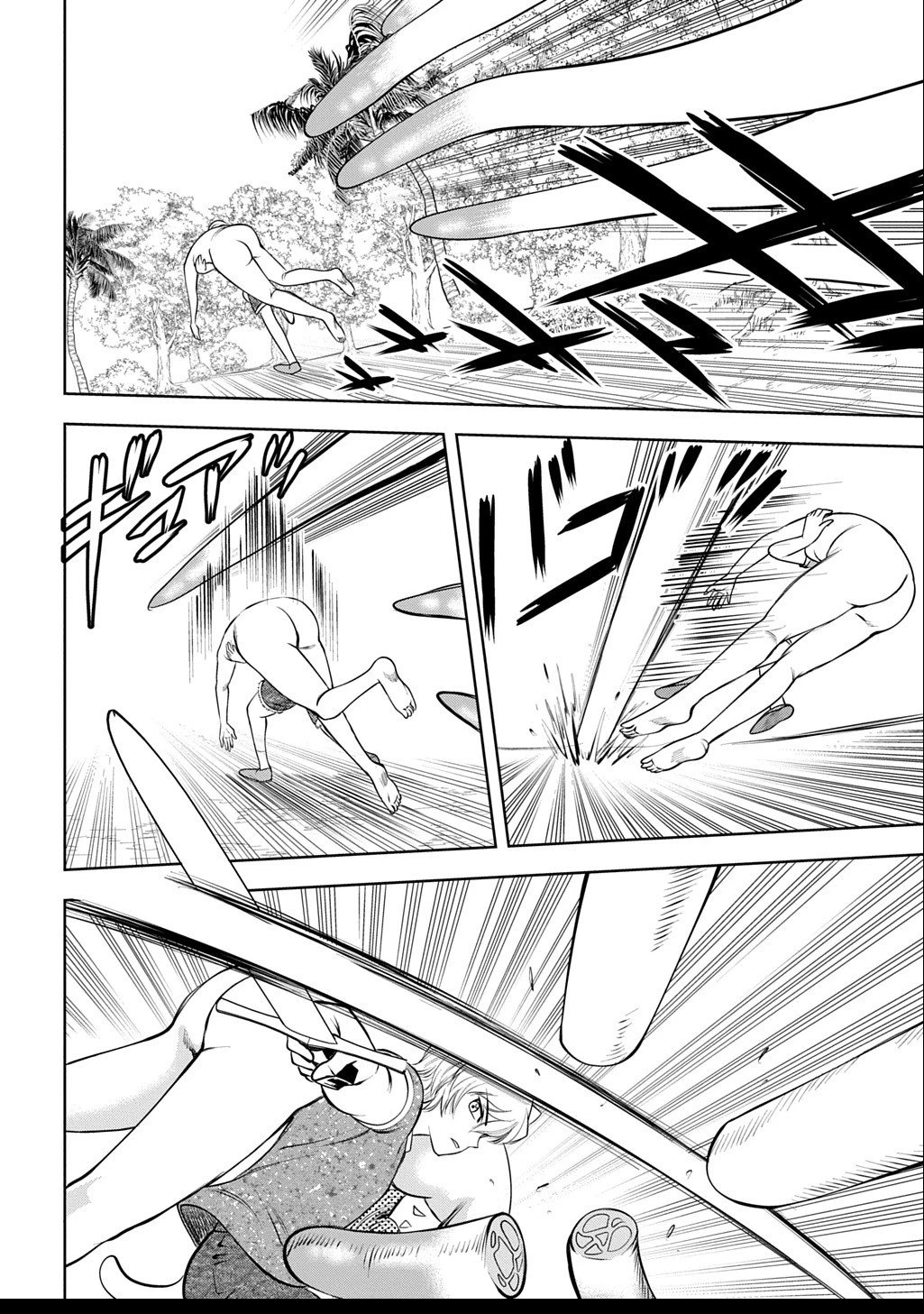 異世界転移で女神様から祝福を!～いえ、手持ちの異能があるので結構です～@COMIC 第14話 - 22